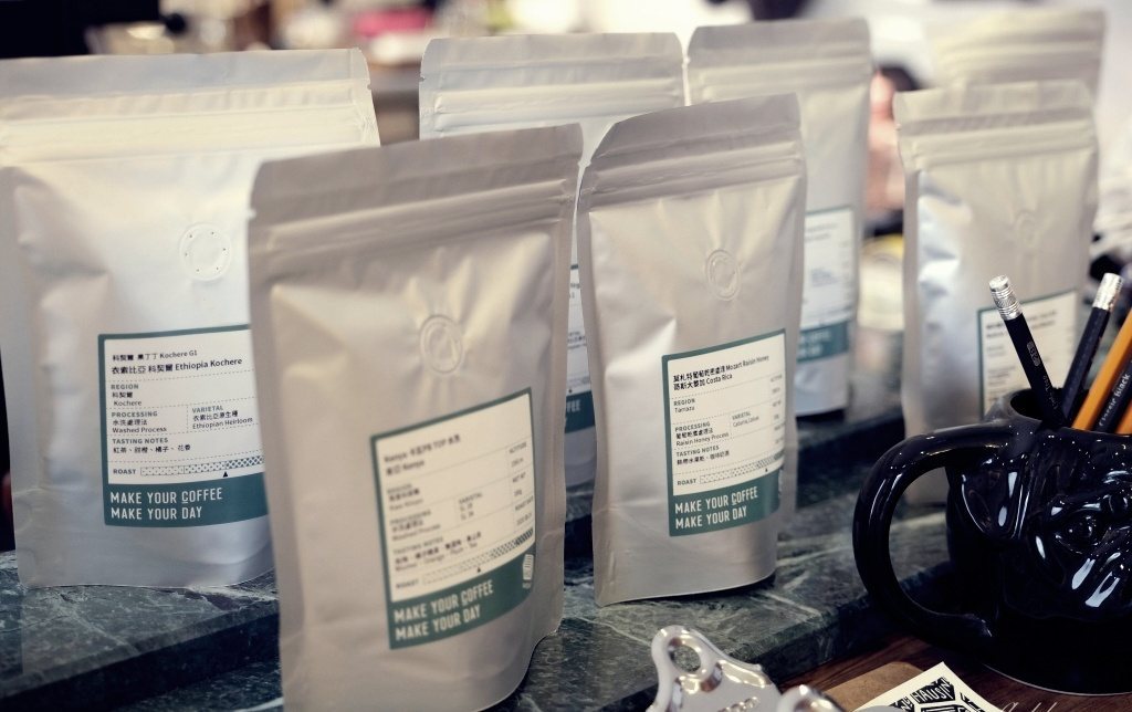 HAUSINC CAFE 自家烘焙咖啡豆 Make Your Coffee Make Your Day 實拍