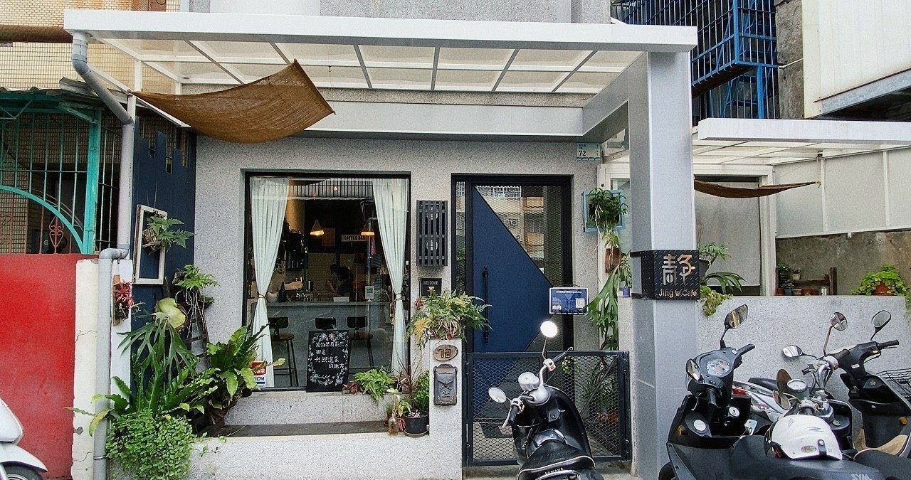 靜咖啡甜點空間 JingCafe 屏東巷弄裡的老屋店門面實拍